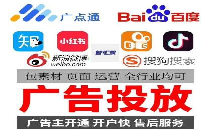 某品牌通过百度SEM提升品牌知名度的实战案例