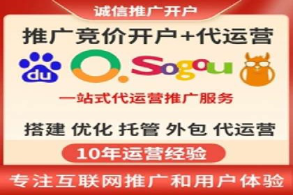 百度竞价广告投放技巧大揭秘，看这五个成功案例